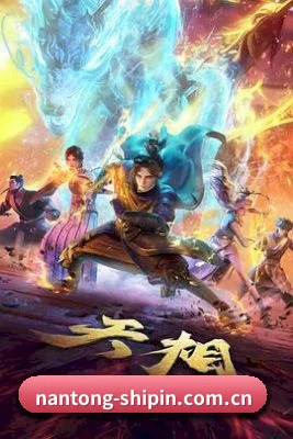 平台优化