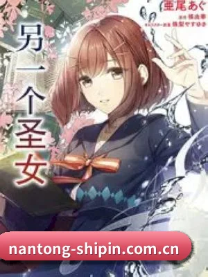 全域布局