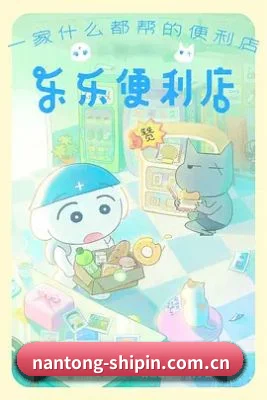 未来布局